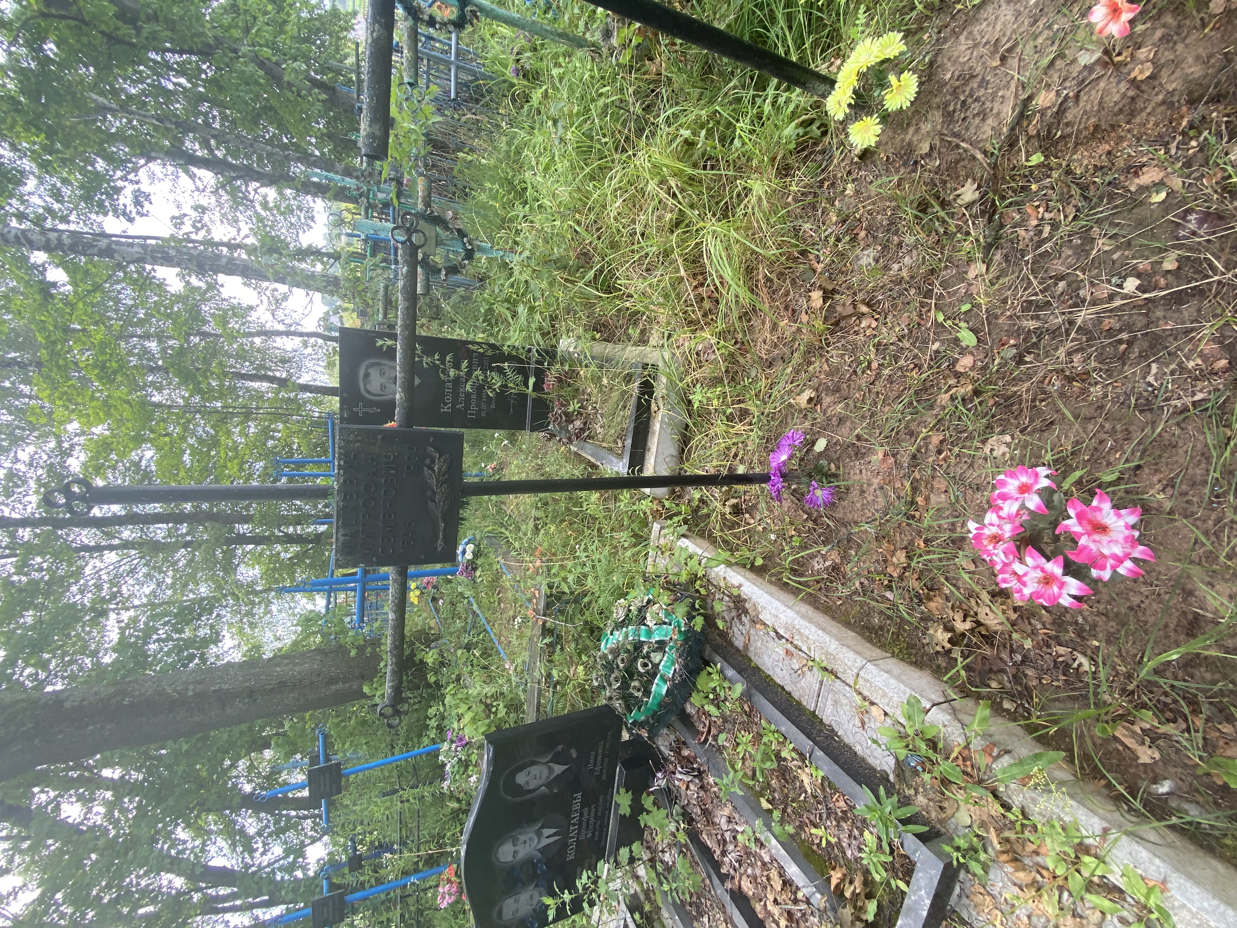 Фотография надгробия